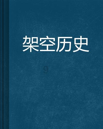 对人体来说多少公斤算是重体力活？